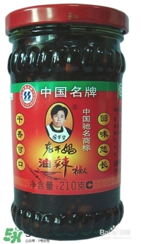 老干媽有幾種口味？老干媽哪種口味最好吃？