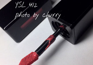 ysl黑管唇釉412多少錢?ysl黑管唇釉412專柜價格
