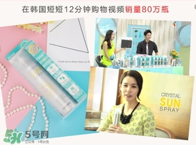 防曬噴霧進眼睛怎么辦？防曬噴霧進眼睛怎么處理？