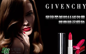 2017年母親節(jié)送什么口紅？2017年送媽媽口紅什么顏色好？