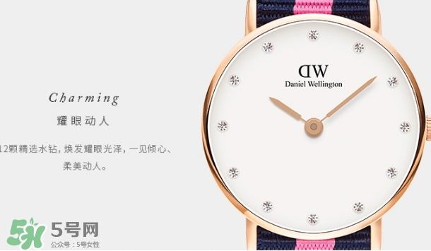 dw手表走得快什么原因？dw丹尼爾惠靈頓手表走得快怎么辦？