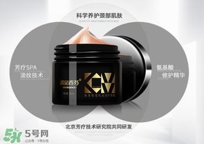 2017頸膜哪個牌子好？2017頸膜排行榜