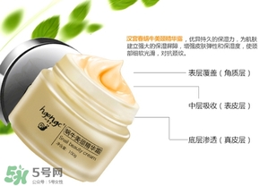 頸膜多久用一次？頸膜幾天敷一次？