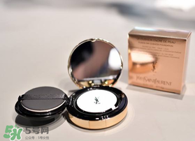 ysl星鉆氣墊多少錢？ysl星鉆限定版氣墊多少錢？