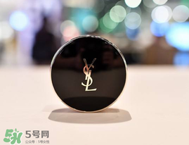 ysl星鉆氣墊什么時(shí)候上市？ysl2017星鉆限定氣墊上市時(shí)間