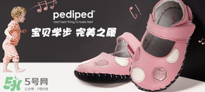 Pediped是什么牌子？Pediped是哪個國家的品牌？