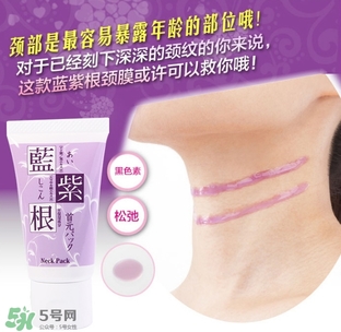頸膜和頸霜哪個(gè)好？頸膜和頸霜對比
