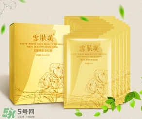 面膜可以當(dāng)頸膜嗎？面膜可以代替頸膜嗎？