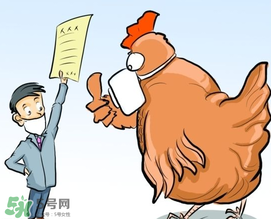 五月份還有禽流感嗎？禽流感幾月份結(jié)束？