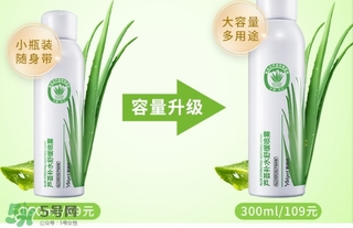 保濕噴霧可以定妝嗎？保濕噴霧怎么定妝？
