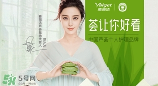 保濕噴霧可以定妝嗎？保濕噴霧怎么定妝？