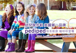 Pediped是什么牌子？Pediped是哪個(gè)國(guó)家的品牌？