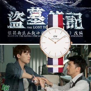dw手表走得快什么原因？dw丹尼爾惠靈頓手表走得快怎么辦？