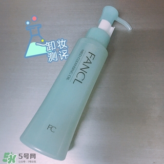 卸妝產(chǎn)品怎么選？怎么選擇卸妝產(chǎn)品
