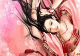 驚！古代女子都這樣對(duì)付大姨媽 古代的姨媽巾長(zhǎng)這樣