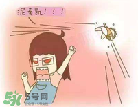 避孕失敗的孩子能要嗎？吃了緊急避孕藥后的孩子能要嗎？