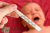 寶寶發(fā)燒多久能退？寶寶發(fā)燒燒多久？