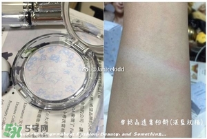 jill stuart湛藍祝福限定系列有哪些？jill stuart湛藍限定多少錢？