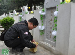母親節(jié)能掃墓嗎？母親節(jié)給母親上墳合適嗎？