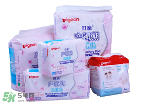產(chǎn)后護(hù)理墊需要買多大的？產(chǎn)后護(hù)理墊多大的比較好？