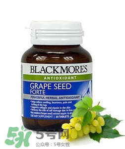 Blackmores葡萄籽吃法介紹 Blackmores葡萄籽怎么吃？