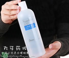 orien nano肌斷食水多少錢？肌斷食水專柜價格