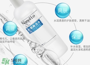 orien nano肌斷食水多少錢？肌斷食水專柜價格