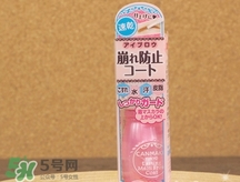 canmake眉毛雨衣怎么樣？canmake眉毛雨衣怎么用？