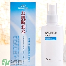 肌斷食水噴霧怎么用？肌斷食水噴霧使用方法