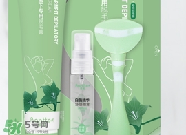脫毛膏能脫眉毛嗎？脫毛膏怎么脫眉毛？