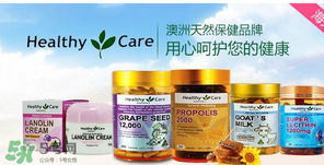 澳洲保健品怎么樣？澳洲保健品好不好？