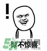 紀(jì)梵希黑色頰彩霜怎么樣？紀(jì)梵希黑色腮紅多少錢？