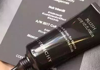 紀(jì)梵希黑色頰彩霜怎么樣？紀(jì)梵希黑色腮紅多少錢？