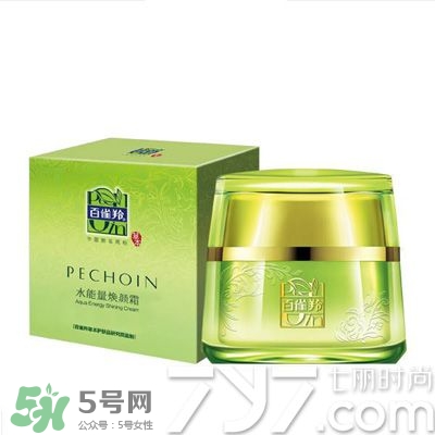 國產(chǎn)面霜哪個(gè)牌子好用推薦 國產(chǎn)面霜排行榜前十強(qiáng)