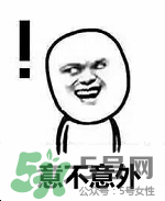 紀(jì)梵希黑色頰彩霜怎么樣？紀(jì)梵希黑色腮紅多少錢？