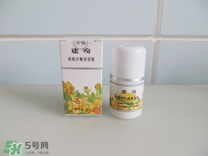 國(guó)產(chǎn)面霜哪個(gè)牌子好用推薦 國(guó)產(chǎn)面霜排行榜前十強(qiáng)