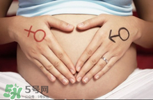 懷男孩女孩的區(qū)別在哪里？懷男孩女孩初期癥狀有什么不同？