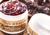 polynia紫根面膜怎么用？polynia紫根玻尿酸面膜使用方法