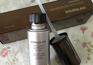 hourglass粉底液怎么樣?hourglass粉底液好用嗎?