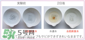 肌斷食水噴霧怎么用？肌斷食水噴霧使用方法