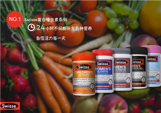 保健品哪個(gè)國家的好？保健品哪個(gè)品牌的好？