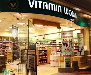 美國保健品怎么樣？美國保健品好不好？
