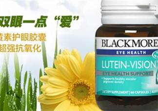 葉黃素真的有作用嗎？葉黃素的臨床試驗證明有用！