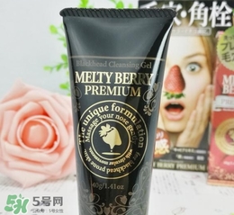 melty berry草莓鼻去黑頭怎么樣？melty berry草莓鼻去黑頭凝膠