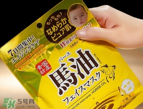 北海道馬油面膜怎么樣？北海道馬油面膜使用方法心得