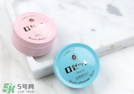 rosette paste硫磺皂潔面皂怎么用？rosette paste硫磺皂用法