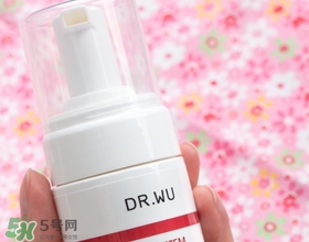 dr.wu杏仁酸洗面奶怎么樣？dr.wu杏仁酸洗面奶怎么用