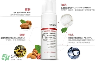 dr.wu杏仁酸洗面奶怎么樣？dr.wu杏仁酸洗面奶怎么用