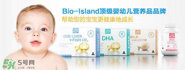bioisland咀嚼片成人能吃嗎？bioisland咀嚼片大人能不能吃？