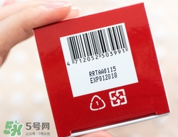 dr.wu杏仁酸亮白化妝水怎么樣？dr.wu杏仁酸化妝水功效